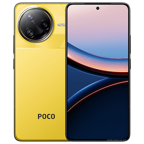POCO F7 Ultra 5G, 16/512GB